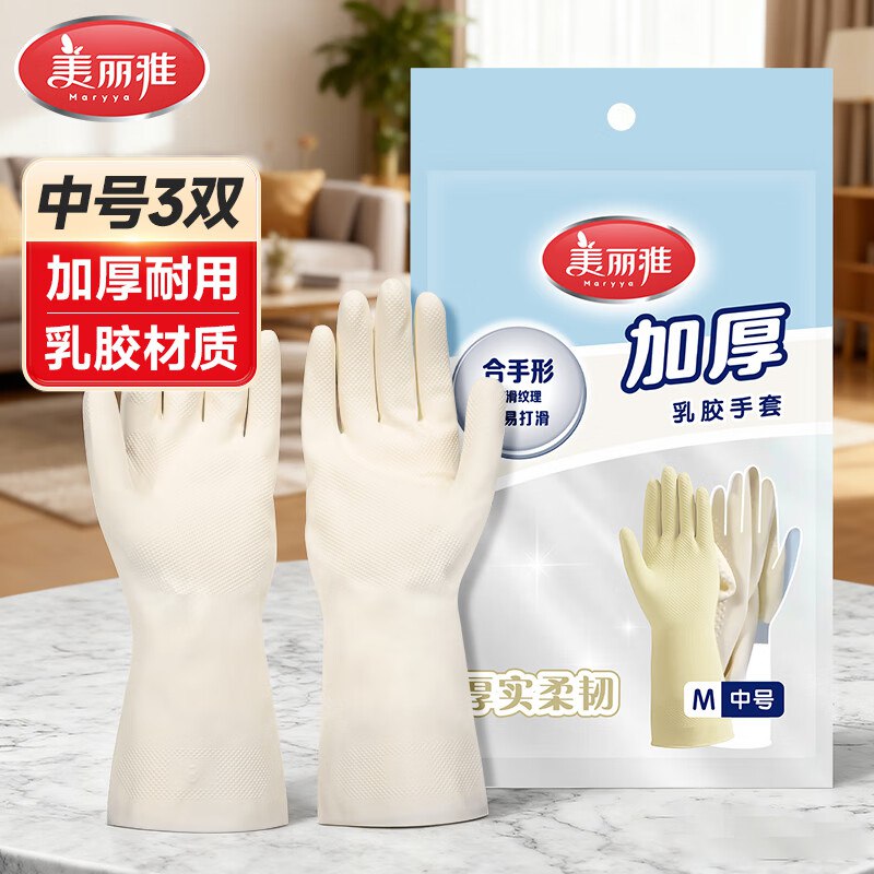 先领2张卷①