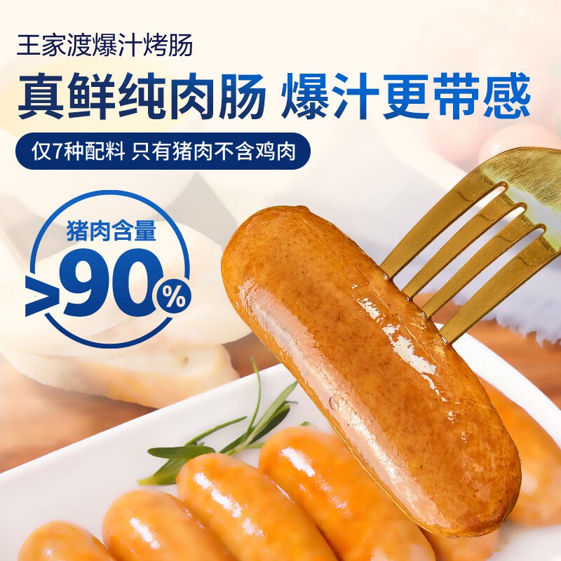先领卷