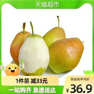 26.9元【天猫超市包邮】新疆红香酥梨5斤装单果120g+)vS6M2zlyFYi)/ CZ11/猫超发货隔日达，顺丰包邮！