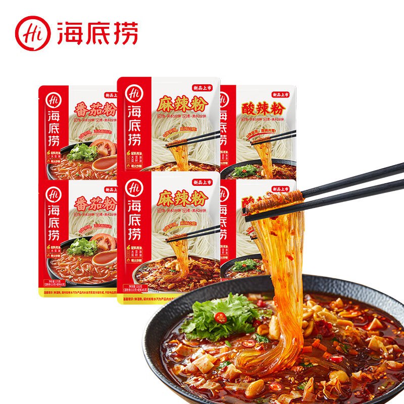 海底捞 袋装粉 酸辣粉*2+麻辣粉*2+番茄粉*2