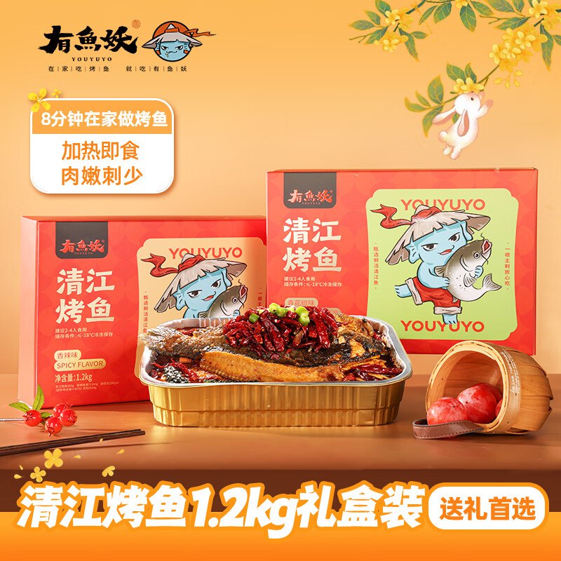 底栏点主会场领200-20卷