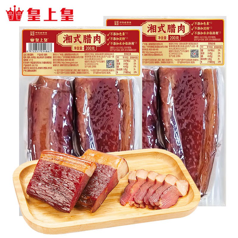 先领29-10卷