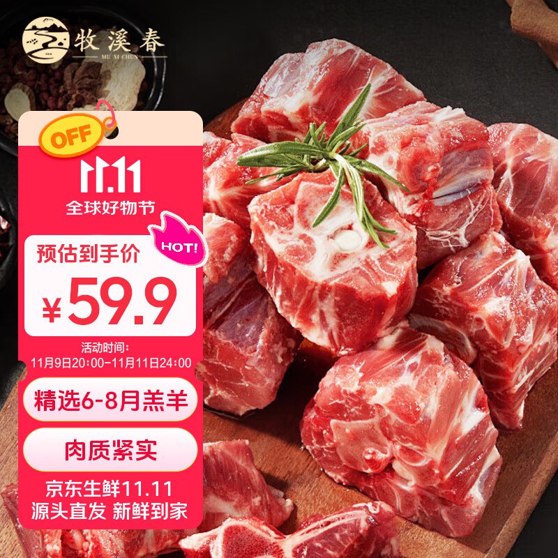 先领卷