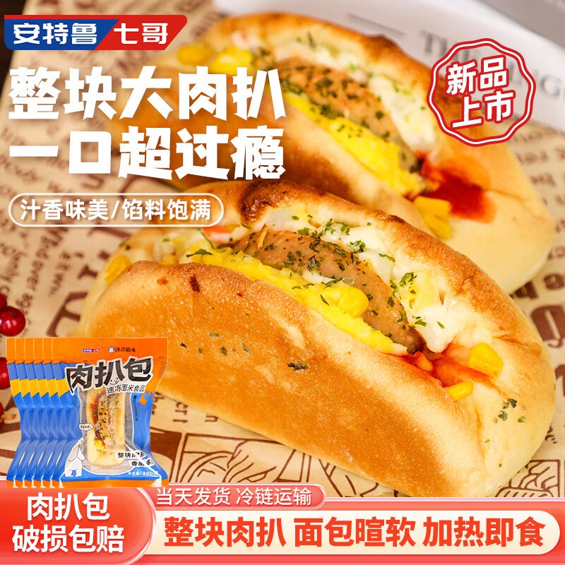 200-20卷