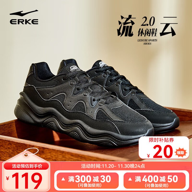 领2张补贴卷
