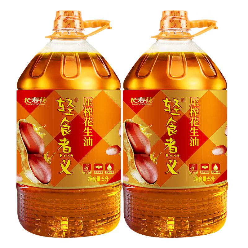 领200-20补贴卷
