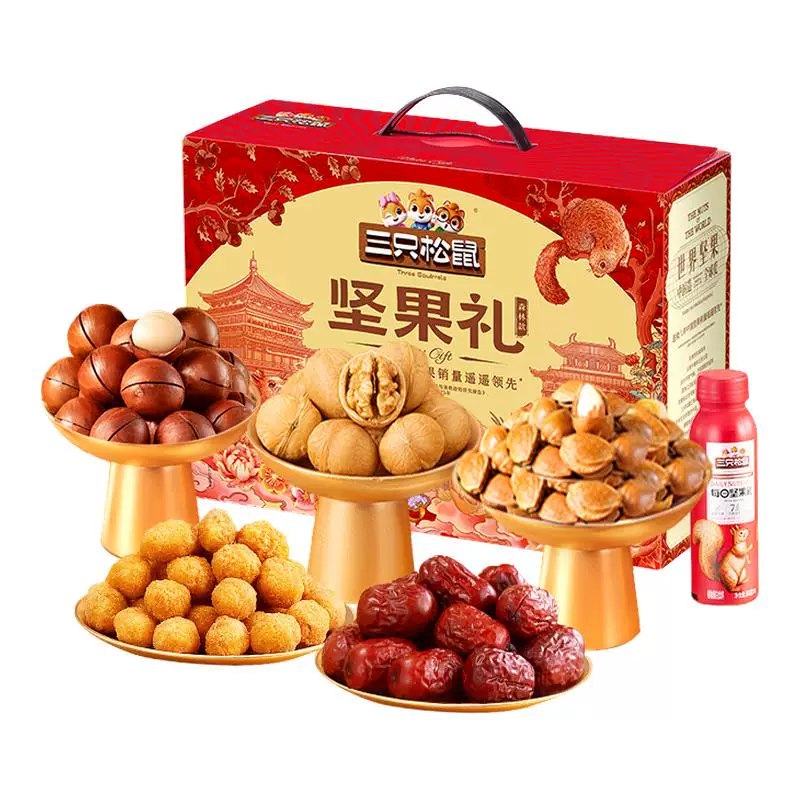三只松鼠坚果礼盒1555g装拍森林款💰38.3🉐10袋如图跳转进首页秒刹拍✔️
