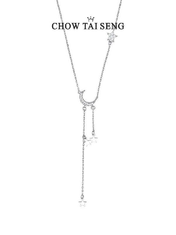 109元 周大生旗舰店S925银星月锁骨链项链(eVrecxBHB6j)/