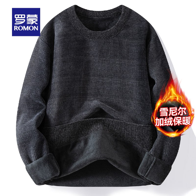 领160-75卷