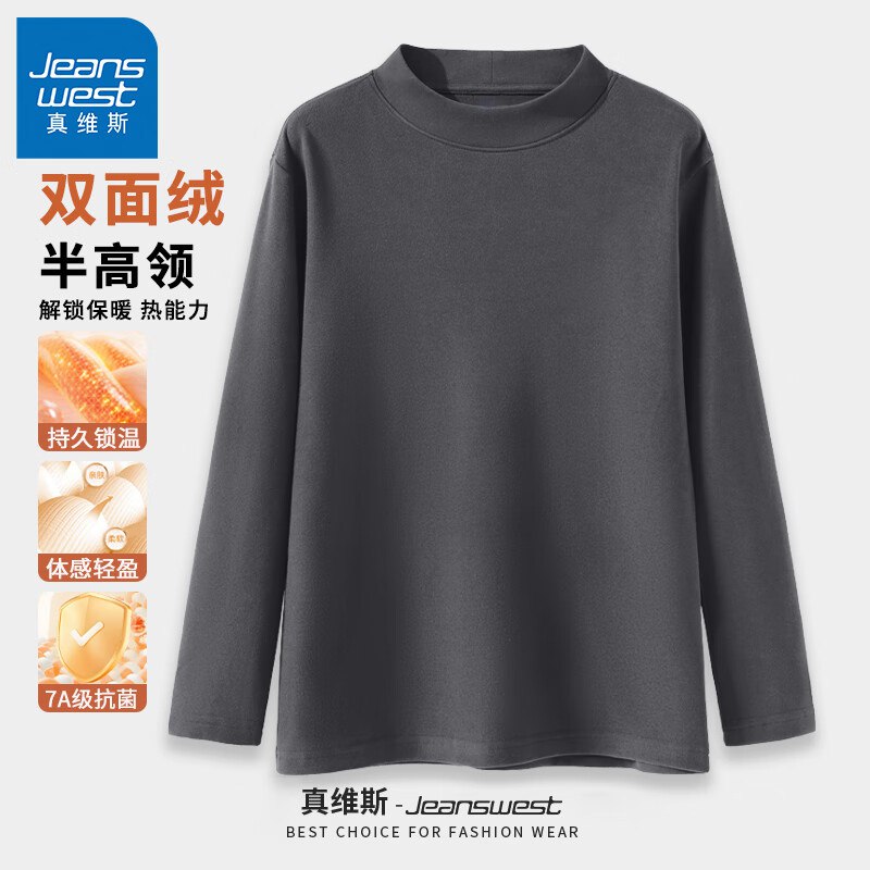 先领120-50卷