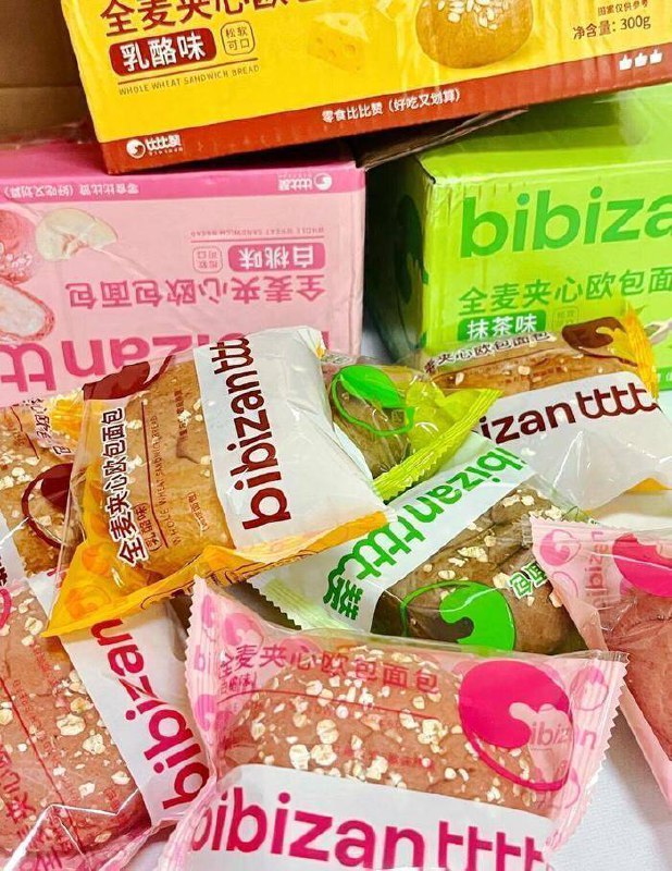 比比赞蛋糕面包好忦速度✨6.6亓/箱，性价比非常高呀！20种都一个价，想吃啥就选啥！