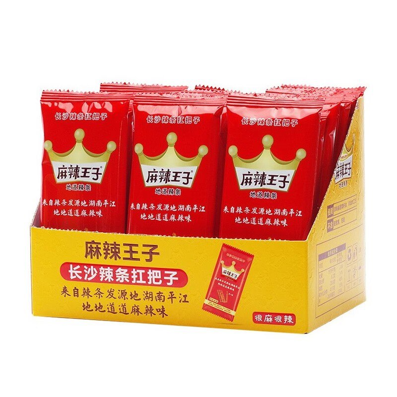 19.9元【麻辣王子】麻辣王子霸王丝辣条组合装)JKwhdPXisk7)/ CZ11//辣条界的天花板 真的很好吃我每次都买 爱吃辣的别错过没尝过的试试 绝对不会失望