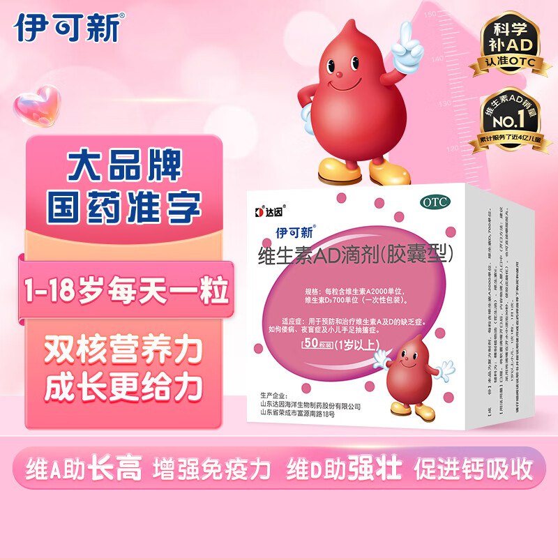 plus 下拉翻牌如有111-11卷