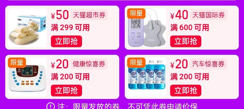 年货节品类奍/ CZ4157 9/1GO1e0g57tt//://