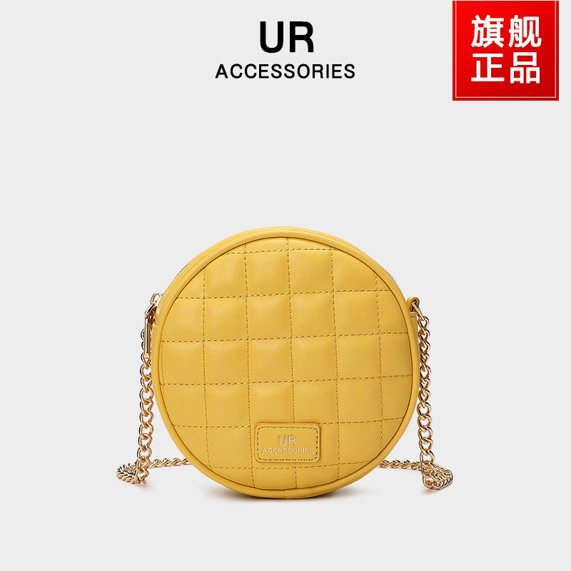 88元 UR箱包旗舰店小香风时尚菱格质感斜挎包(7GI2X4iypvv)/