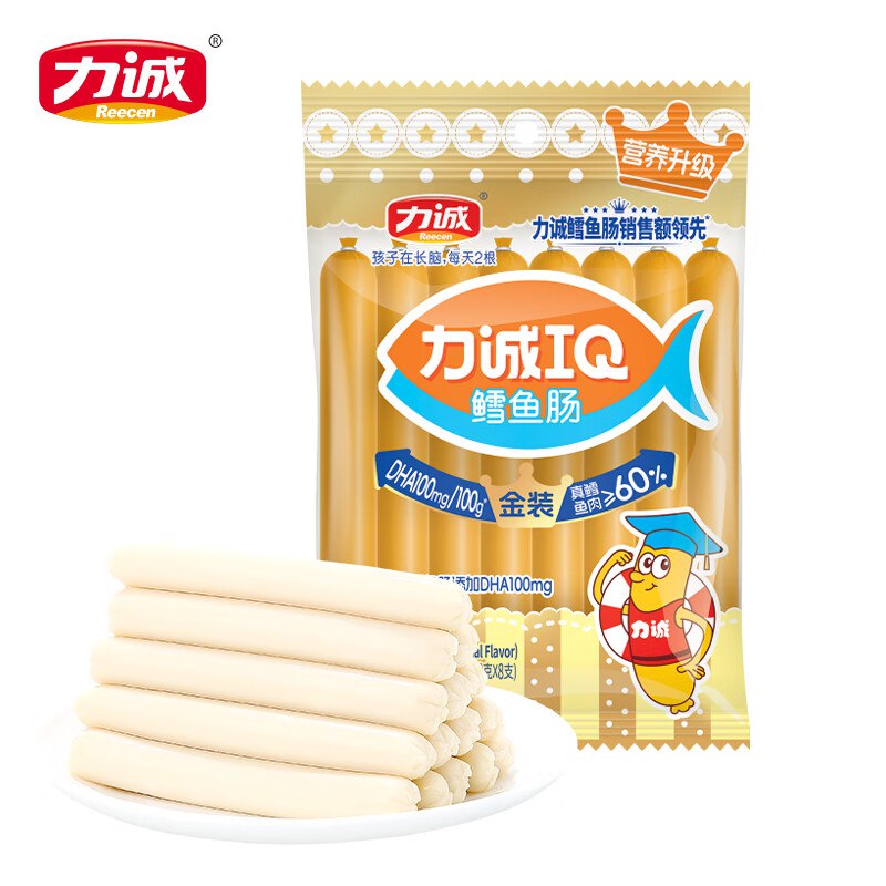 先领25-9卷
