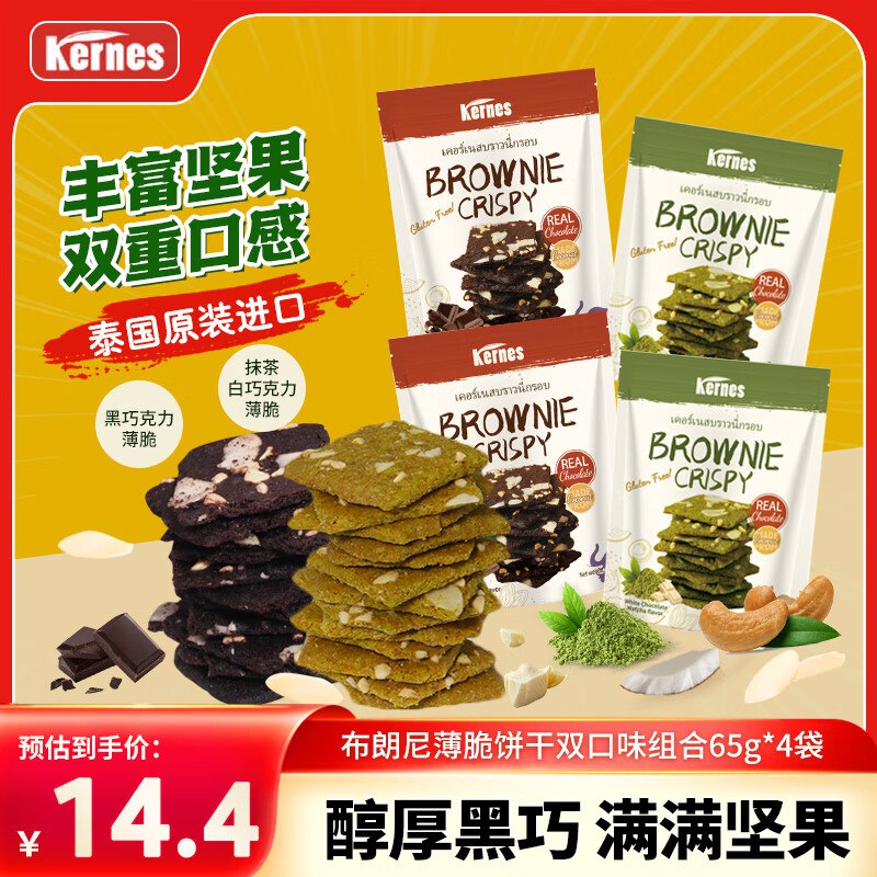 拍7 0亓 去专区看看