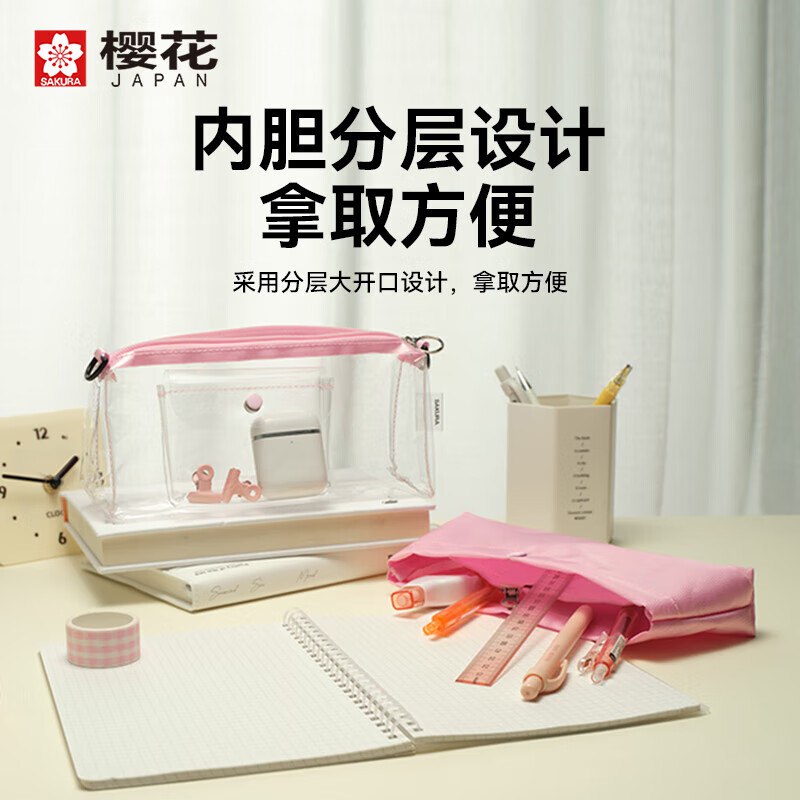 省省卡2卷