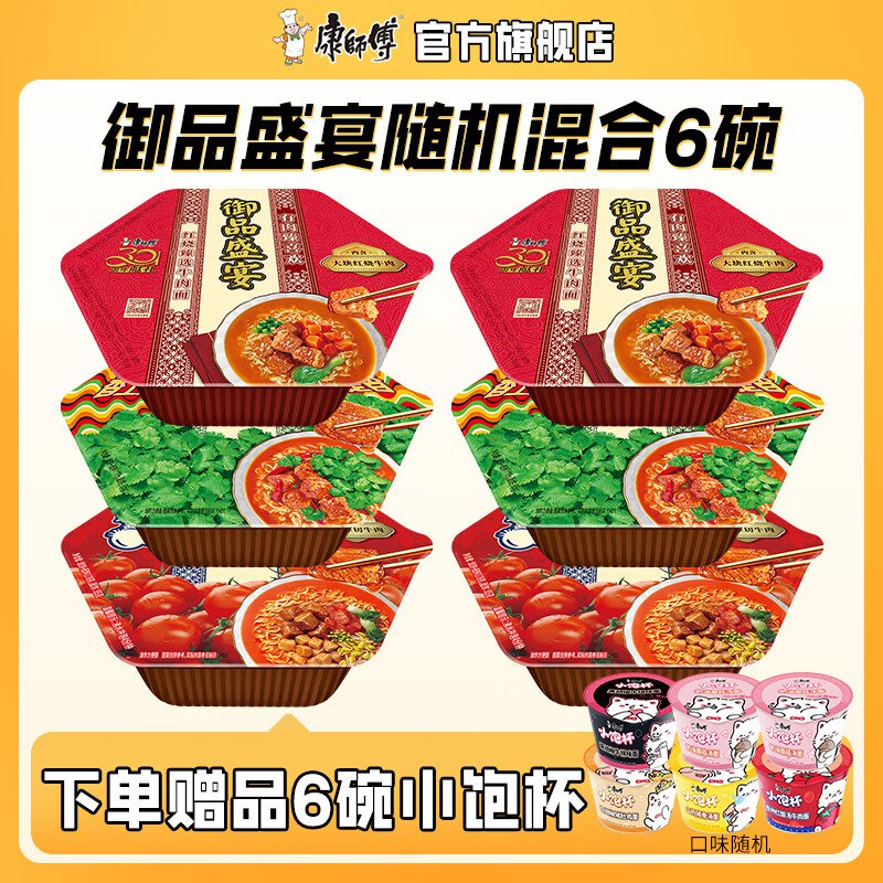 先领59-30卷