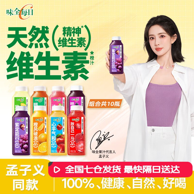 领59-10卷