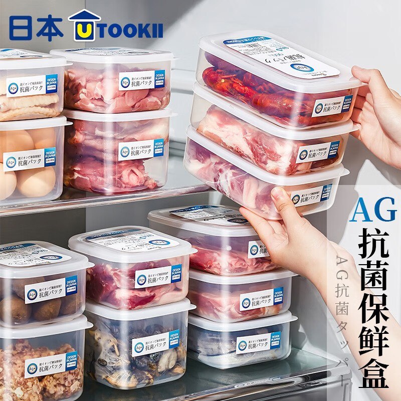 特价页面9.9-9卷