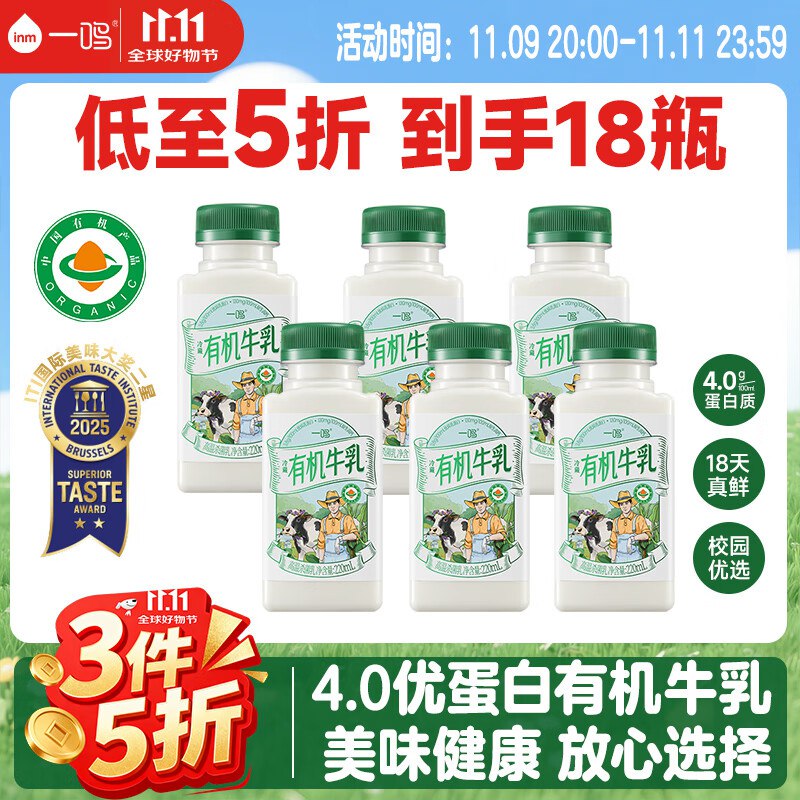 plus 300-30品类卷