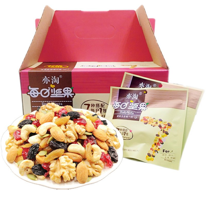 0点后下单 先领券亦淘每日坚果大礼包24.9元750g30包(4XvFcgcsf56)/