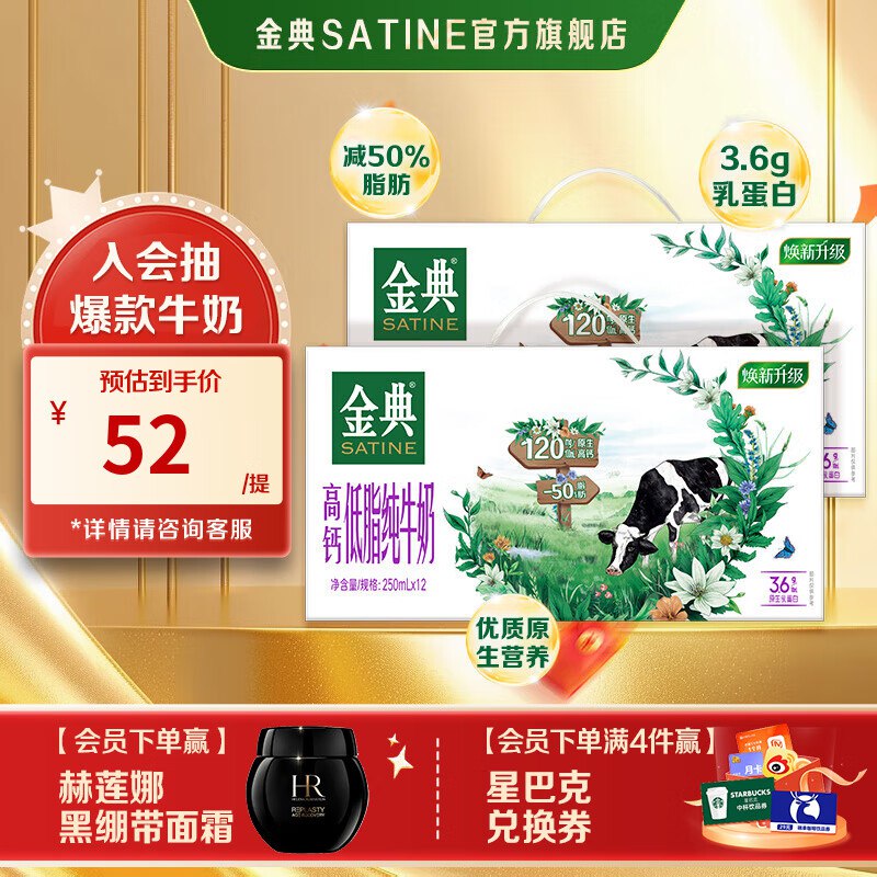 先领99-30卷