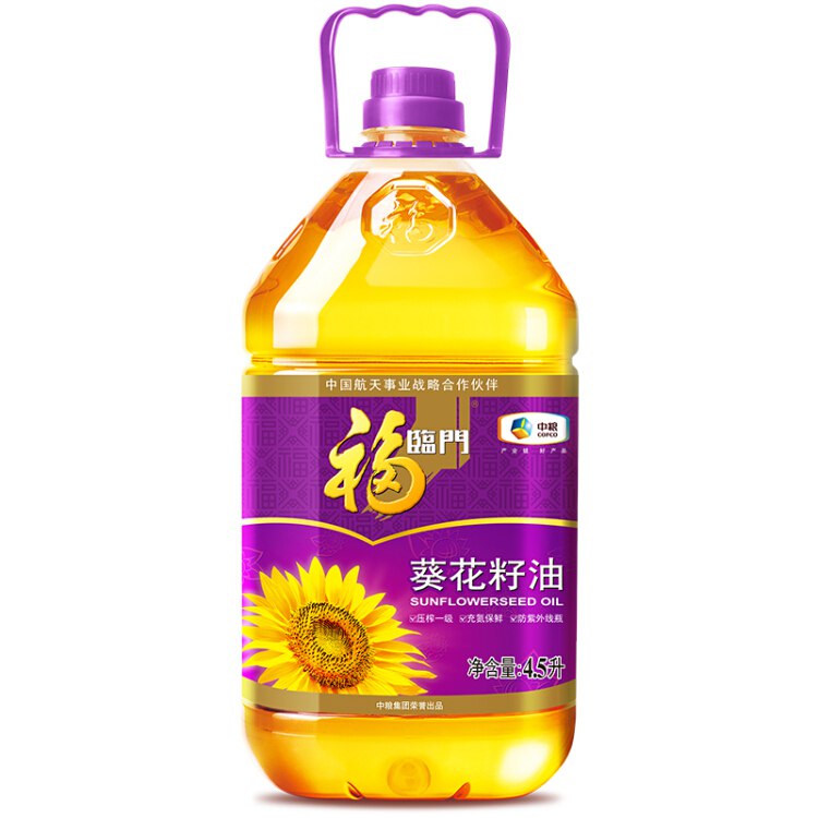 福临门 食用油 压榨一级氮保鲜葵花籽油4.5L 