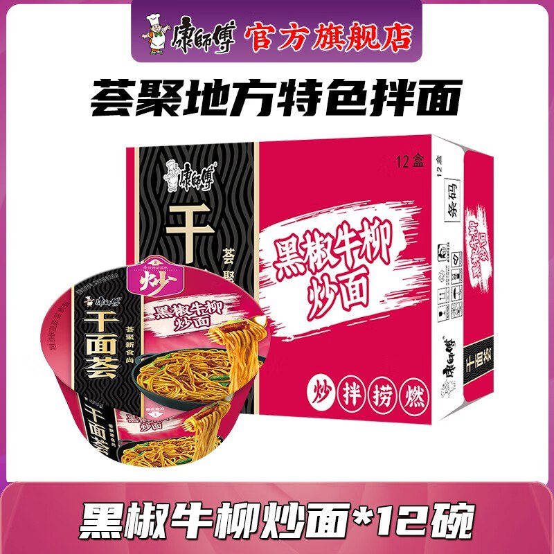 领93-44卷