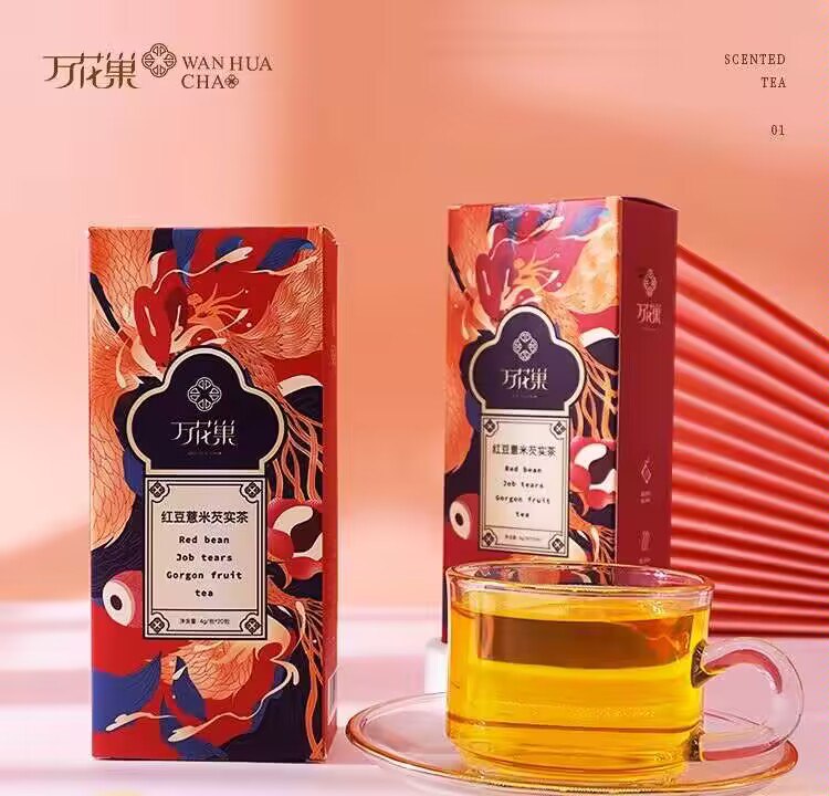 3件 任选3盒 15.7💵【万花巢】红豆薏米芡实茶80g*3盒)wCIKdvJQ16W)/ CZ11//有六款可选 都是养生的好茶祛湿消肿 简直是戒奶茶神器