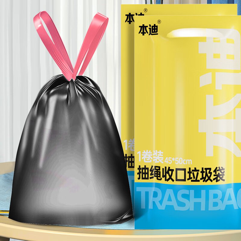 先领29-10卷
