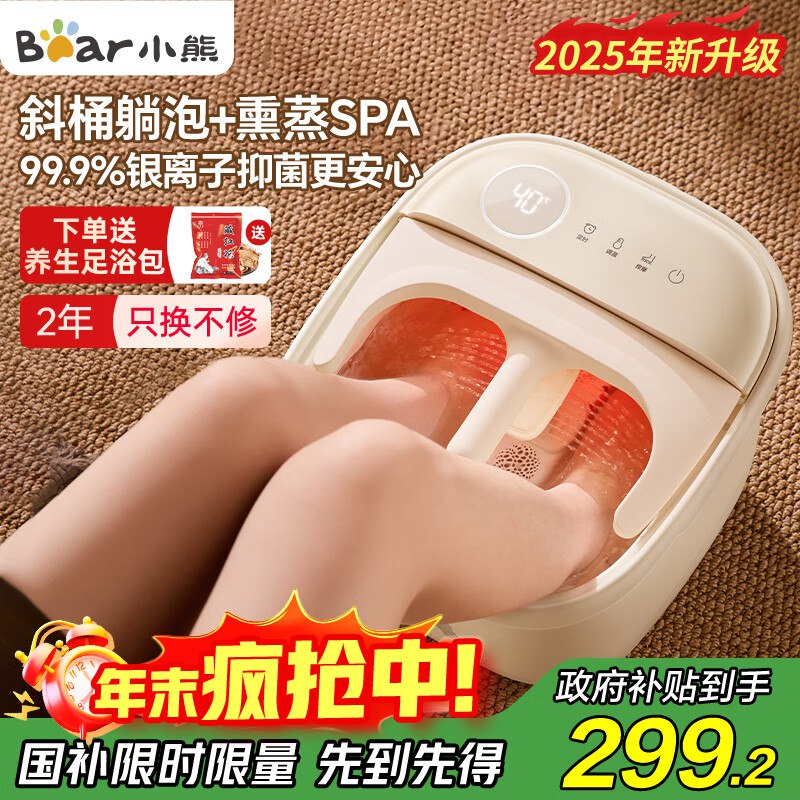 先领350-95卷