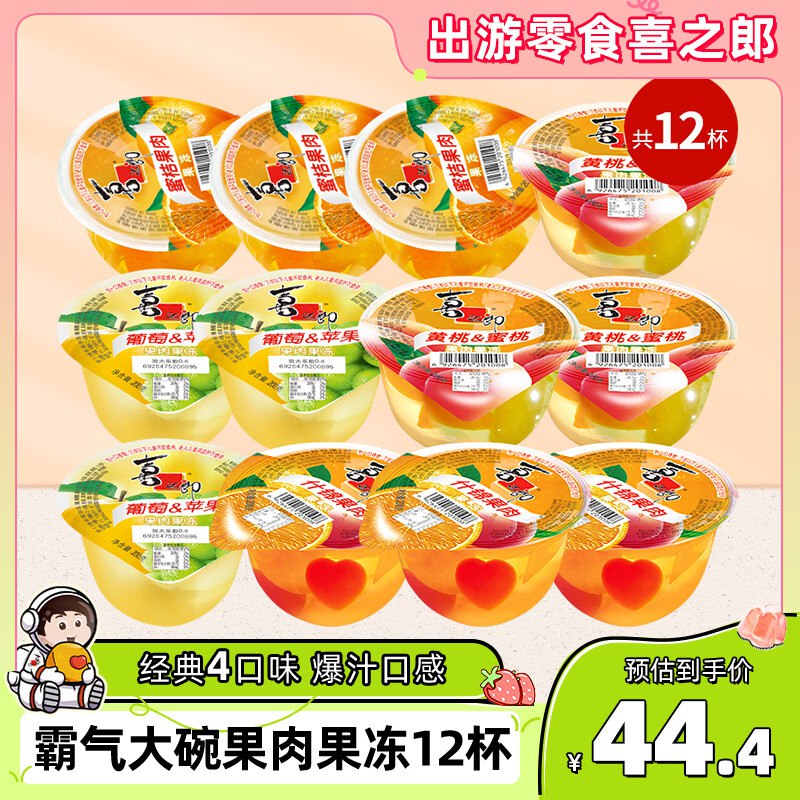 Plus先领200-25卷