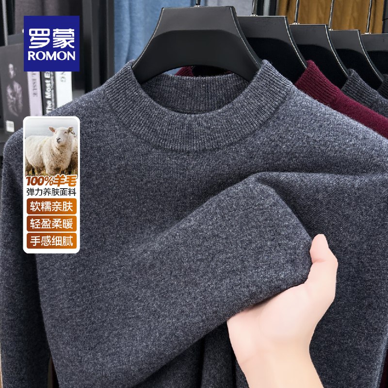 领160-75补贴卷