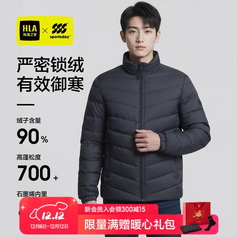 先领599-40卷