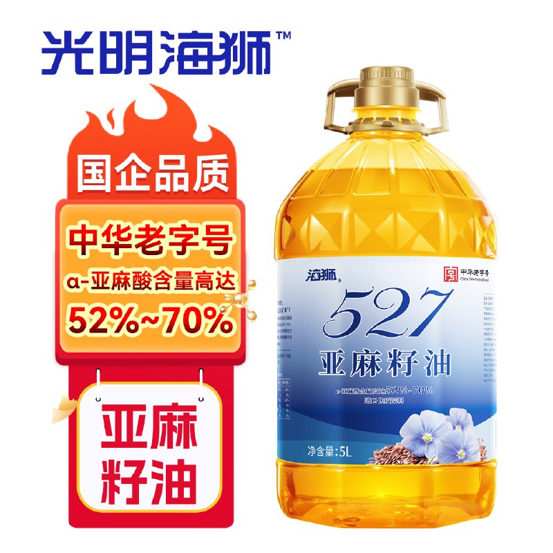 先领70-10卷