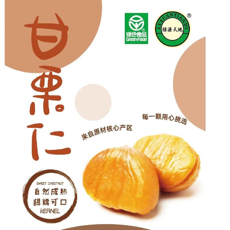 200-20卷