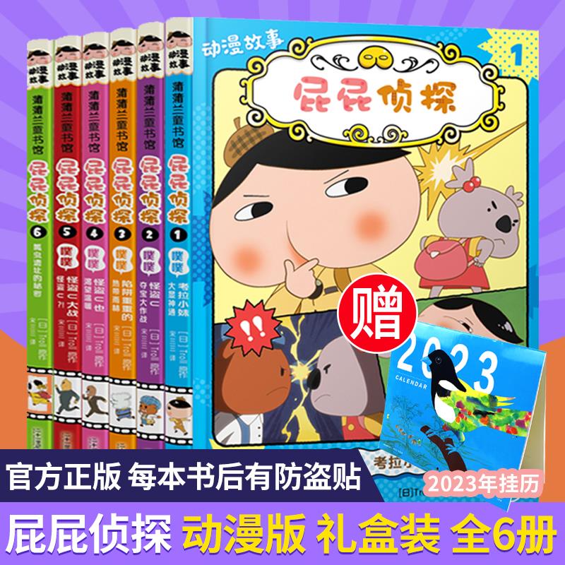 1-店铺300-100卷防身/ CZ0001 /)FrCCW2b0AyH)//每日红包 1111.fanli.me