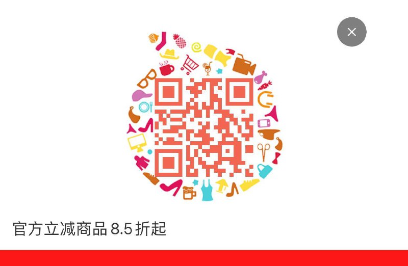 美妆卷现在可领取------𝙏𝘽  超级红包d.618day.com/618