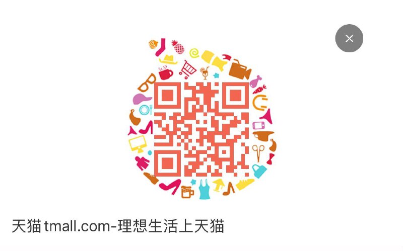 四川消费券 全品抵扣 m.fanli.me