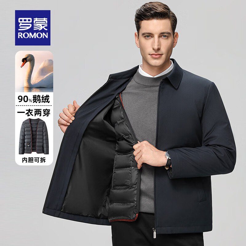 PLUS领500-50卷