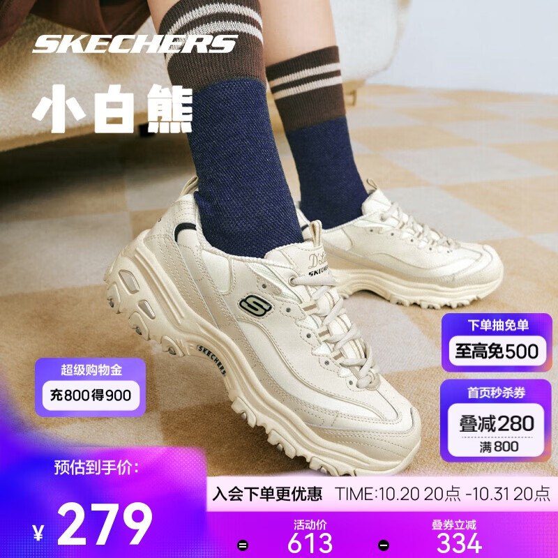 plus 9折卷