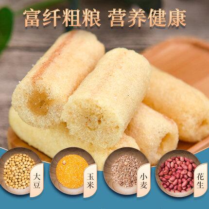 9.9元 熊仔工厂真粗粮米果多规格可选拍两件共400g(2LEQcSA8cR4)/