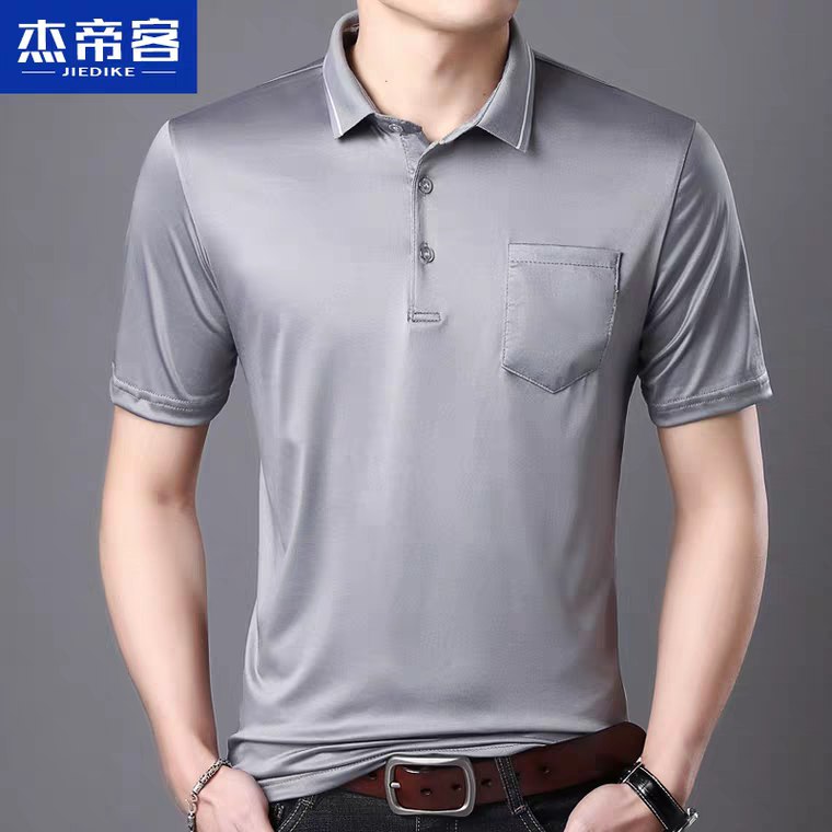 父亲节男士短袖T恤冰丝 (H5S21vULEnZ)  15.9元