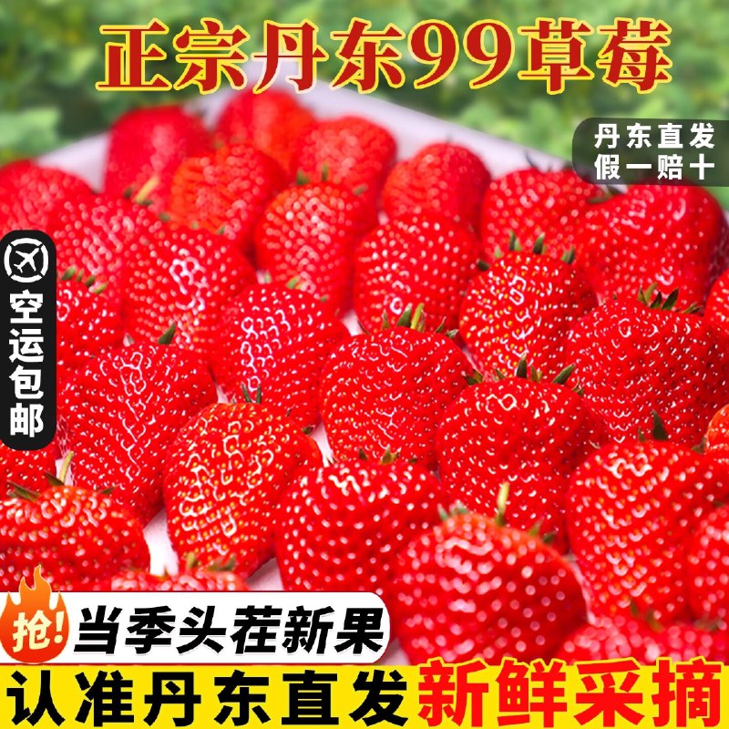 先领128-30补贴卷