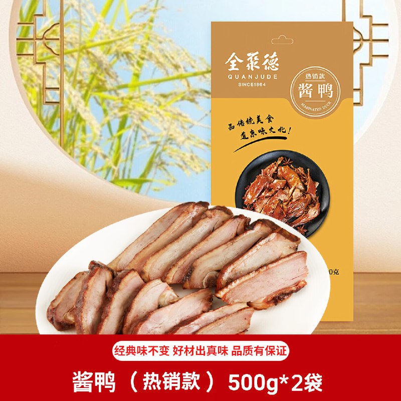 先领30-10卷