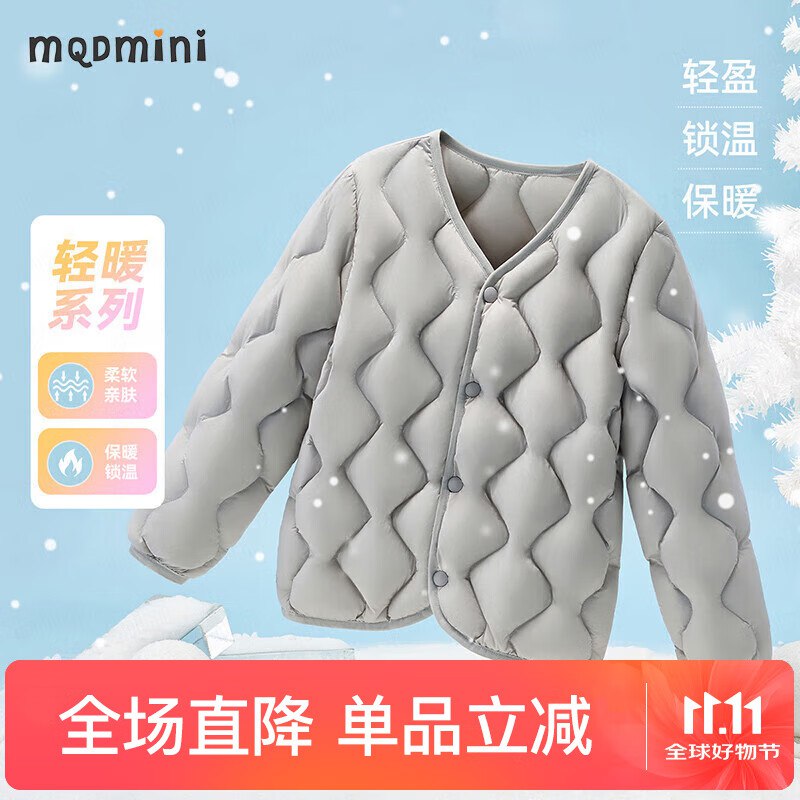 先领200-20卷