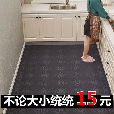 入户门地垫门垫脚垫进门家用防滑吸水厨房门口耐脏可裁剪地毯卧室