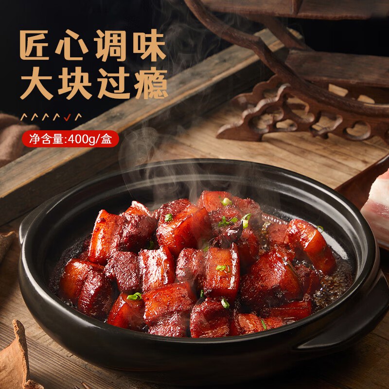 底栏点主会场领200-20卷